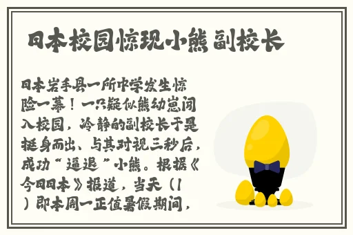 青丝影院高清版在线观看