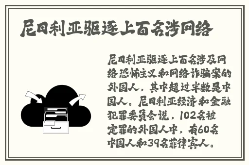 吃瓜事件黑料吃瓜